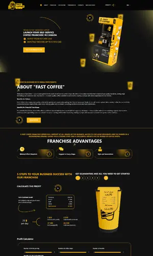 Fast Coffee self-service coffee shop