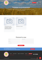 project-screenshot