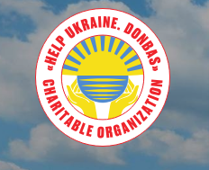 logo Благотворительный фонд 