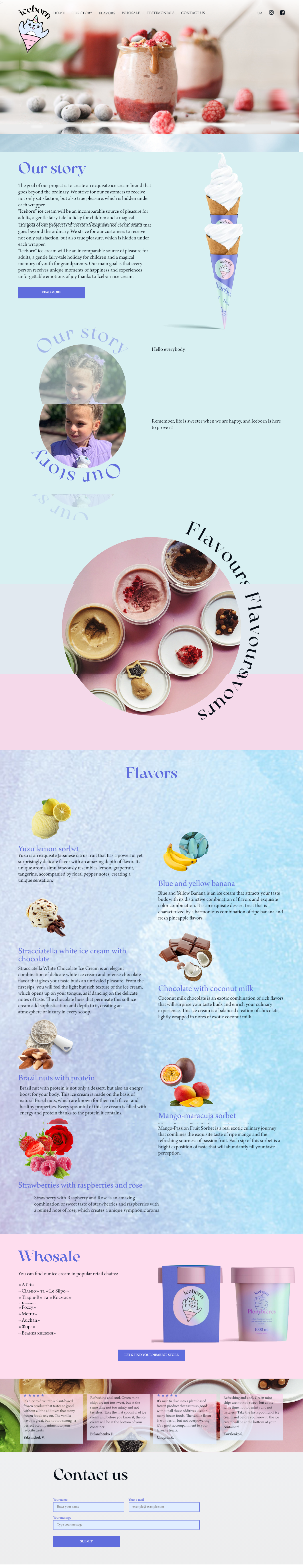 Iceborn ice cream studio