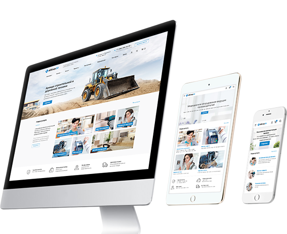Сайт-визитка: Нужен ли он вашему бизнесу